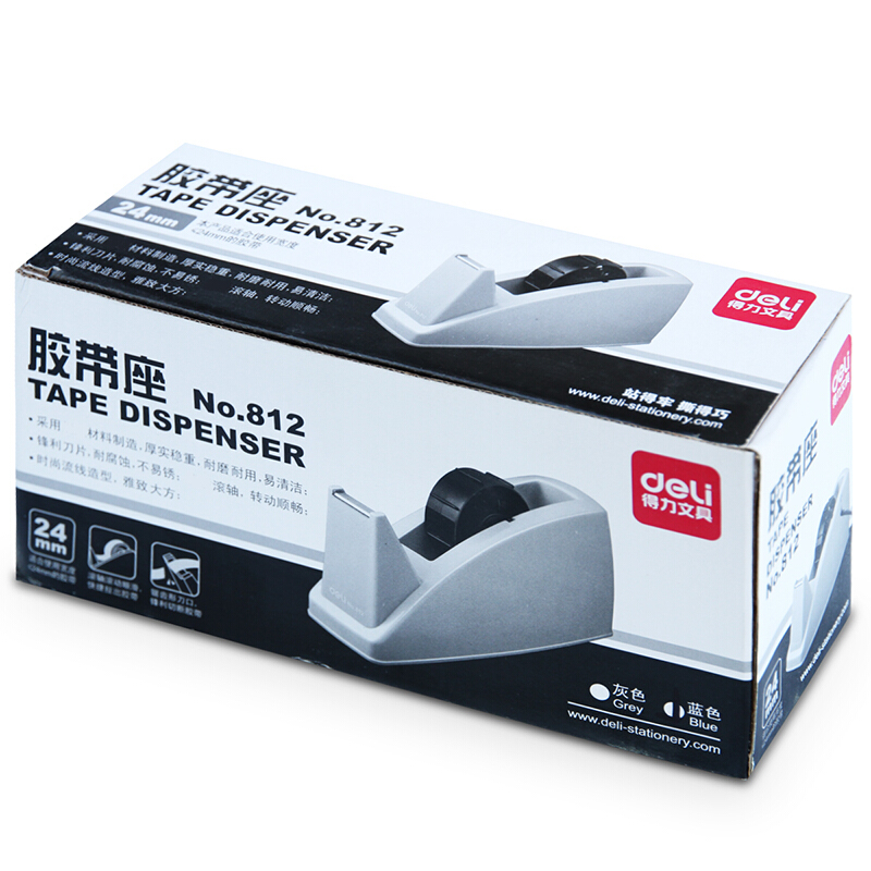 得力（deli） 812 大號膠帶座膠帶切割器 顏色隨機_http://gzyiqian.cn/img/sp/205/b5304215-3c28-4ae7-b112-8846b0686b4e.jpg