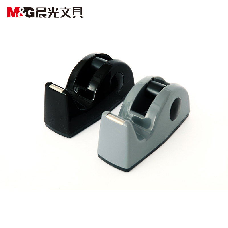 晨光（M&G） AJD97363 小號膠帶座膠帶切割器 顏色隨機_http://gzyiqian.cn/img/sp/205/f8e2930c-50e7-42ec-88f8-80fcf8b4a221.jpg