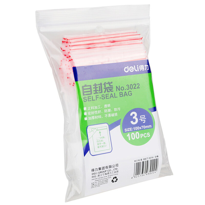 得力（deli） 3022 自封袋(透明)-3號(hào)(100個(gè)/包)100ｘ70mm0.04mm_http://gzyiqian.cn/img/sp/206/d739f046-8f19-4fd8-aaed-18224c753d47.jpg