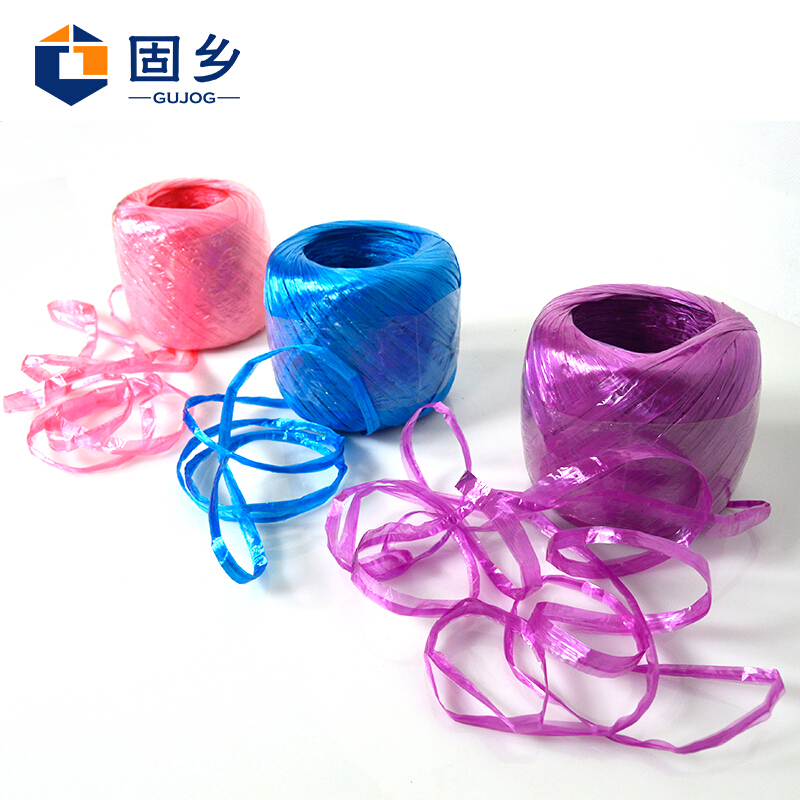 國產 塑料捆扎繩（粉色）_http://gzyiqian.cn/img/sp/207/0285abc8-8d1e-4bf0-b068-046743118ecd.jpg
