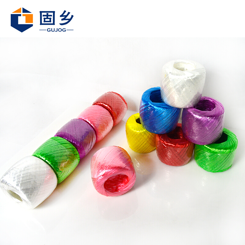 國產 塑料捆扎繩（粉色）_http://gzyiqian.cn/img/sp/207/5fd03691-a9d5-46f7-9d41-62b7a5918540.jpg