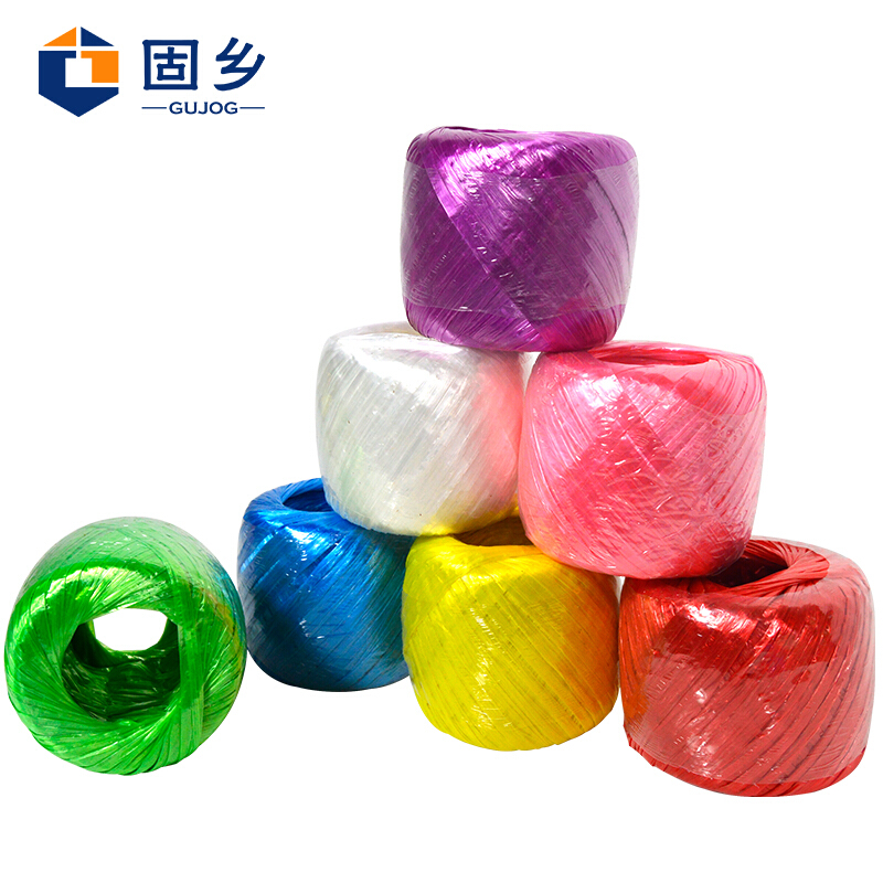 國產 塑料捆扎繩（粉色）_http://gzyiqian.cn/img/sp/207/d29939dc-ebbc-4d07-9bc2-f7addb6fe4e2.jpg