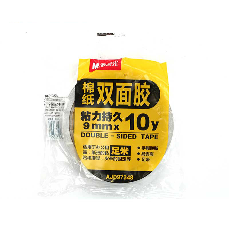 晨光（M&G） AJD97350 棉紙雙面膠帶18mm*10y 1卷裝_http://gzyiqian.cn/img/sp/208/8a521087-45dc-4378-95f1-fa31adad30ae.jpg
