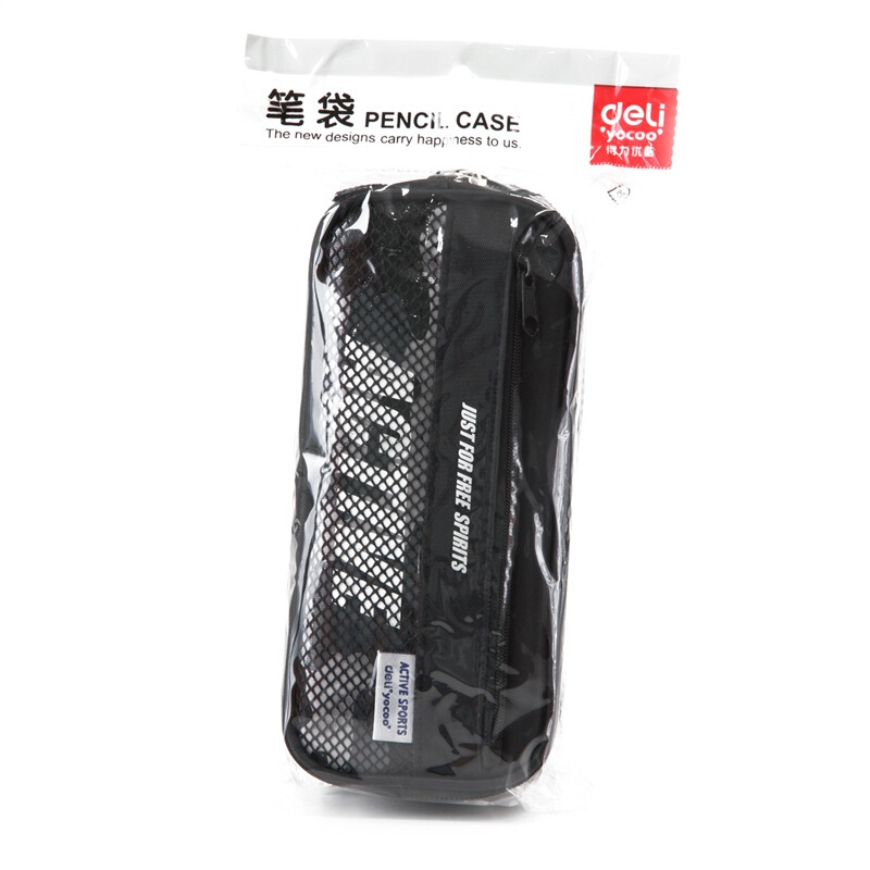 得力（deli） 3074 時尚運動款筆袋 （黑色）_http://gzyiqian.cn/img/sp/211/b0c9ef5f-4ca3-407e-bc29-347ce11672d1.jpg