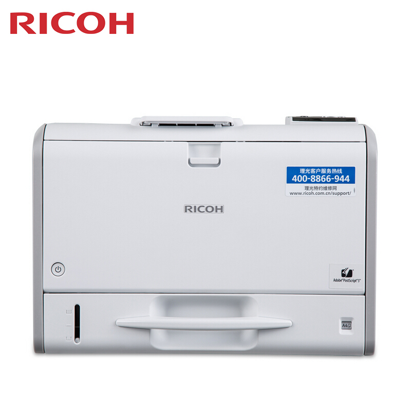 理光（Ricoh） SP3600DN 黑白激光打印機 A4幅面_http://gzyiqian.cn/img/sp/213/10aeda21-61b9-4750-9ae0-14efeec73eef.jpg