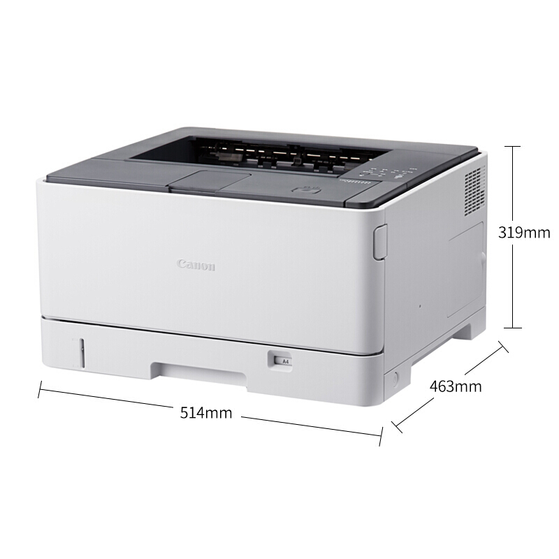佳能（Canon） LBP8100n 網絡黑白激光打印機（A3幅面）_http://gzyiqian.cn/img/sp/213/1b64b9cd-b315-4444-948f-32803e108327.jpg