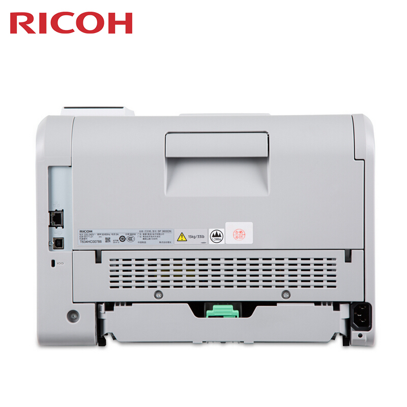 理光（Ricoh） SP3600DN 黑白激光打印機 A4幅面_http://gzyiqian.cn/img/sp/213/1ee57c30-d994-4740-b836-65af385d0496.jpg