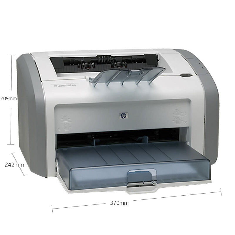 惠普（HP） 1020 Plus 黑白激光打印機 (經(jīng)典款，14頁/分鐘) _http://gzyiqian.cn/img/sp/213/31266b8c-28cb-4f00-9622-4d9c05979f11.jpg