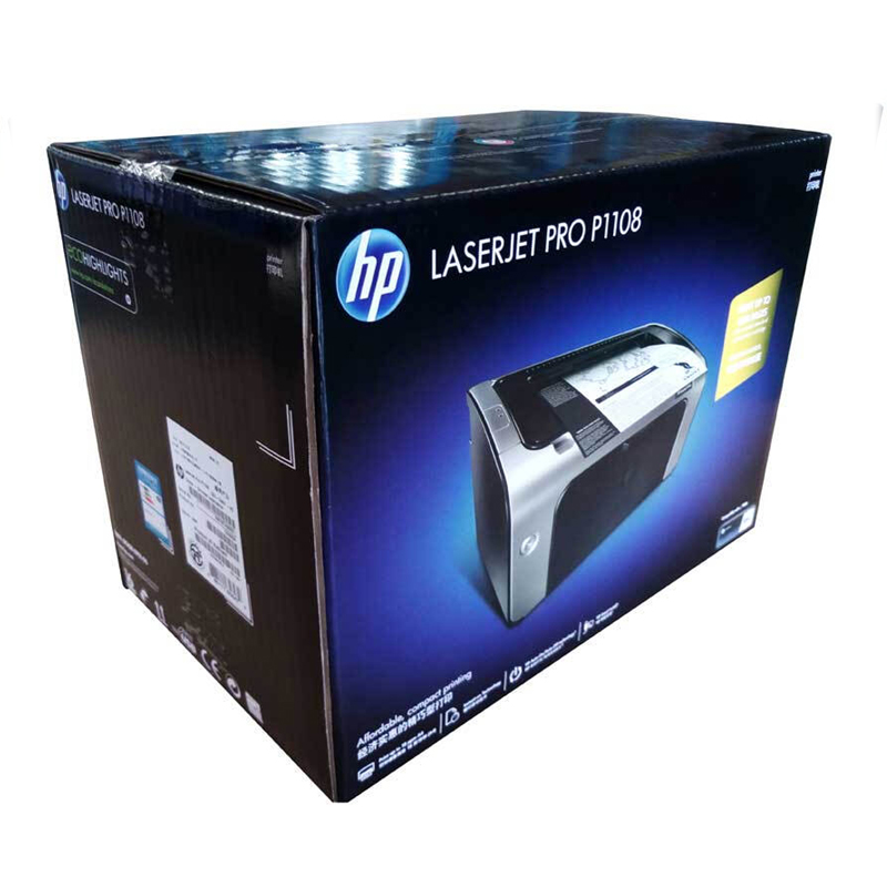 惠普（HP） P1108 黑白激光打印機 (智慧款，18頁/分鐘) _http://gzyiqian.cn/img/sp/213/3e276c5a-86ca-425d-8909-68df358655fb.jpg
