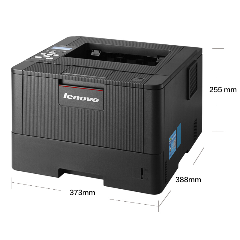 聯想（Lenovo） LJ4000DN 黑白激光打印機 A4幅面 自動雙面打印_http://gzyiqian.cn/img/sp/213/48d274b0-5bfb-4e7e-946d-a55e8a87b38b.jpg