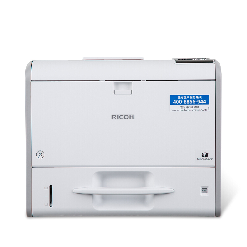 理光（Ricoh） SP4510DN 黑白激光打印機(jī) A4幅面 高速打印_http://gzyiqian.cn/img/sp/213/4b6b906d-8e08-413a-b53c-c38473196090.jpg