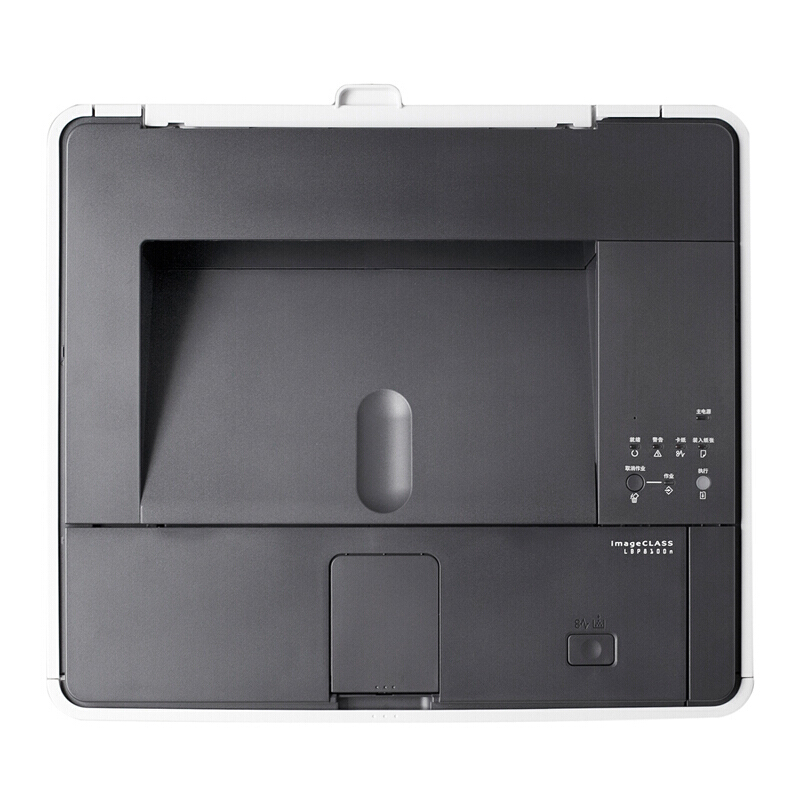 佳能（Canon） LBP8100n 網絡黑白激光打印機（A3幅面）_http://gzyiqian.cn/img/sp/213/5a032cc2-4b1f-4555-af5d-726e8c896eaf.jpg