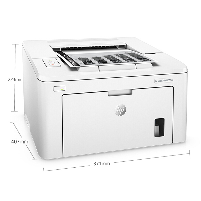 惠普（HP） M203dn 黑白激光打印機 (網絡打印,自動雙面) _http://gzyiqian.cn/img/sp/213/63f3d4b6-f716-4be2-9b02-1e562009f70d.jpg