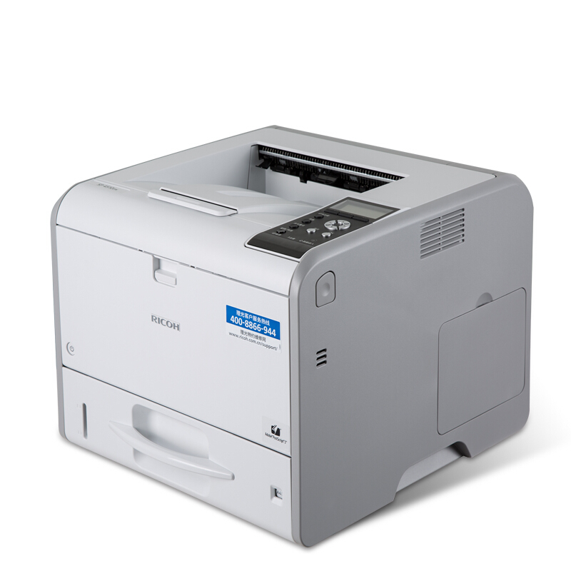 理光（Ricoh） SP4510DN 黑白激光打印機(jī) A4幅面 高速打印_http://gzyiqian.cn/img/sp/213/93bf03f8-3c1e-4fc4-a17f-854c9b89f2dc.jpg