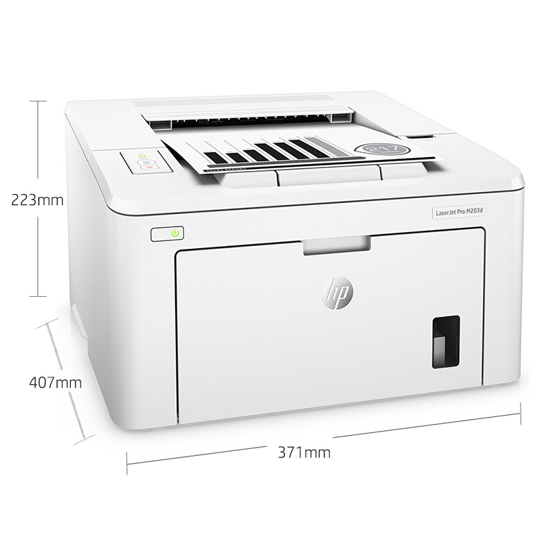 惠普（HP） M203d 黑白激光打印機 (USB，自動雙面) _http://gzyiqian.cn/img/sp/213/a64a729e-344c-4e7e-bc46-88b29016a5fe.jpg