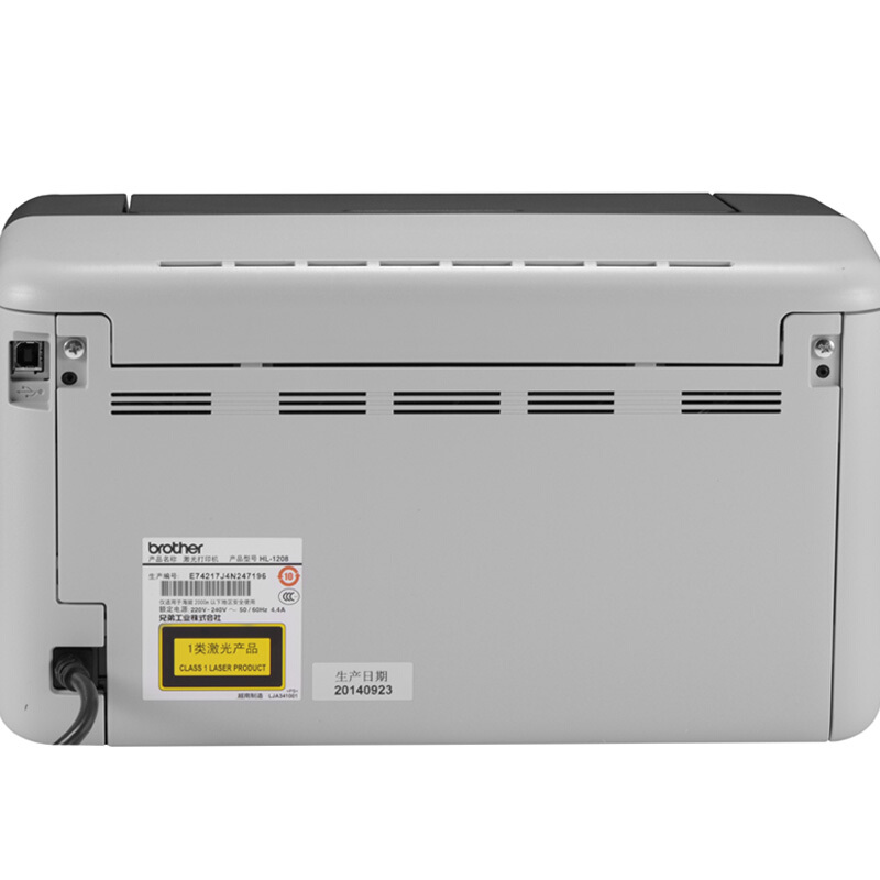 兄弟（brother） HL-1208 黑白激光打印機_http://gzyiqian.cn/img/sp/213/aebf0630-75df-4e32-beed-44417c66169c.jpg