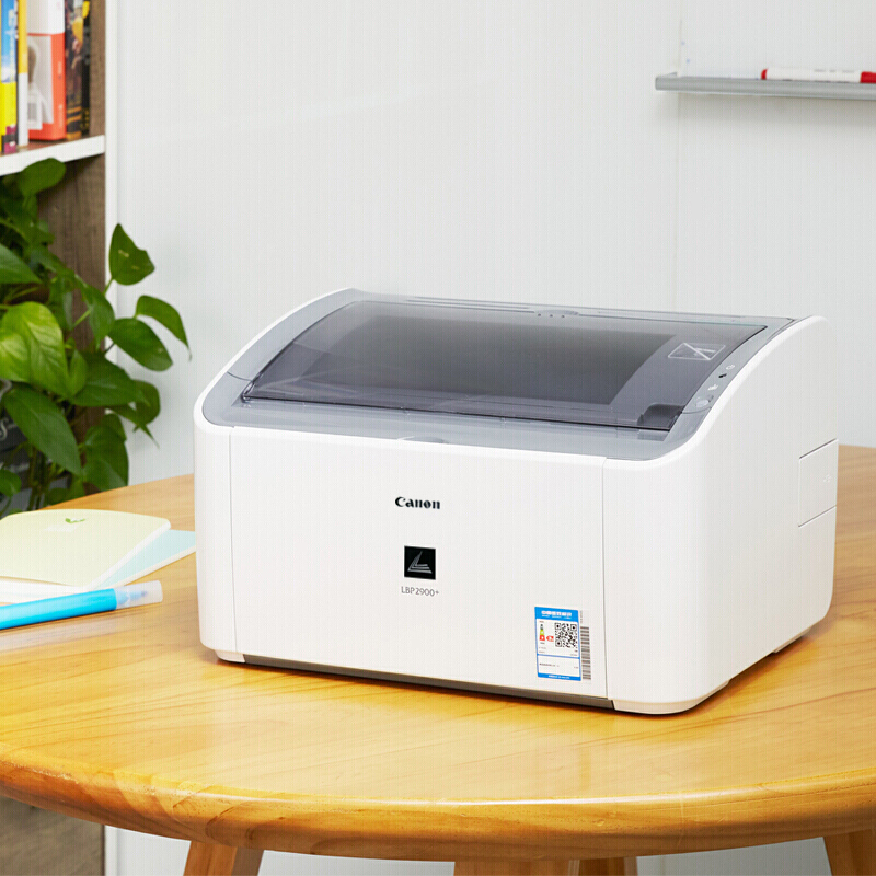 佳能（Canon） LBP 2900+ A4幅面黑白激光打印機_http://gzyiqian.cn/img/sp/213/b9930b4d-dd97-417d-85fb-23684a817087.jpg