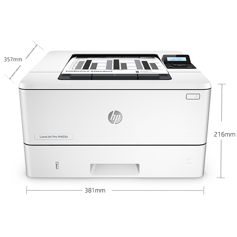 惠普（HP） M403n 黑白激光打印機 (網絡打印,手動雙面) _http://gzyiqian.cn/img/sp/213/bbbdcc6f-d990-43b3-92cb-c77a9f514c5c.jpg
