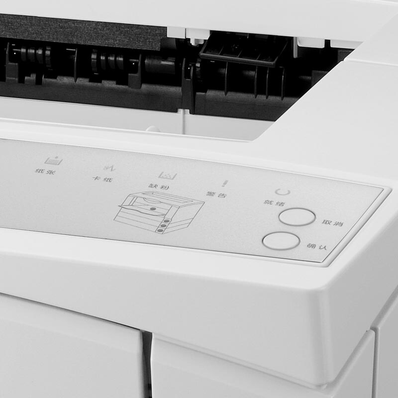 聯(lián)想（Lenovo） LJ6500DN 黑白激光打印機(jī) A3幅面 自動(dòng)雙面打印_http://gzyiqian.cn/img/sp/213/c63eaa38-0c65-4d8a-8837-7551006fb83c.jpg