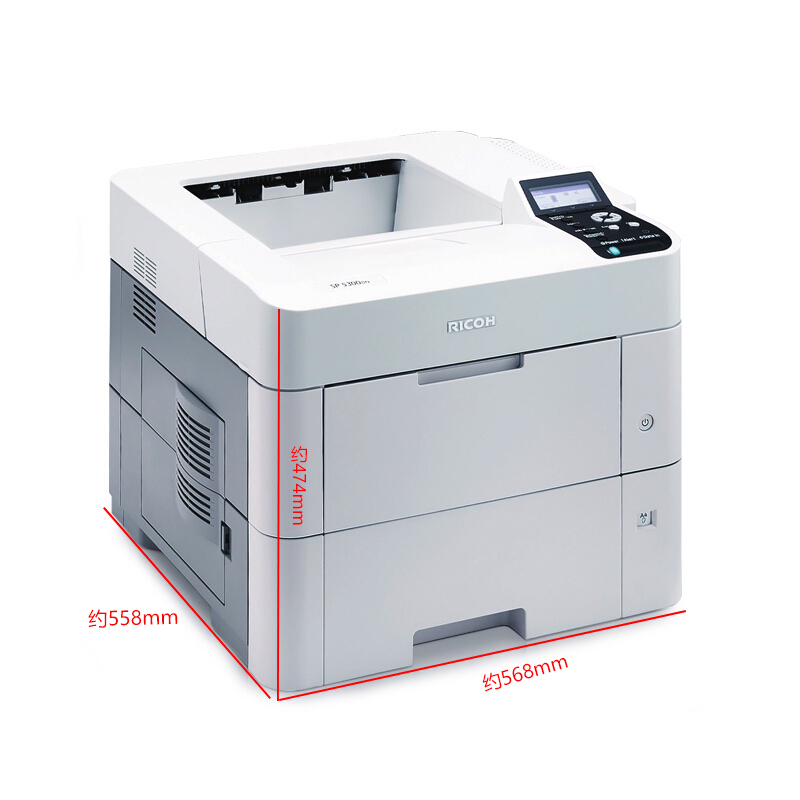 理光（Ricoh） SP5300DN 黑白激光打印機 A4幅面 高速打印 商用辦公打印_http://gzyiqian.cn/img/sp/213/e0c8450b-7fb1-4ef2-915f-879e72c75def.jpg