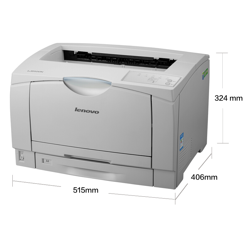 聯(lián)想（Lenovo） LJ6500DN 黑白激光打印機(jī) A3幅面 自動(dòng)雙面打印_http://gzyiqian.cn/img/sp/213/f30aa164-0184-4c35-9a1c-d08928354473.jpg