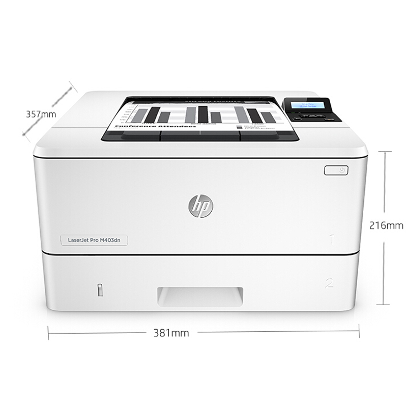 惠普（HP） M403dn 黑白激光打印機 (網絡打印,自動雙面) _http://gzyiqian.cn/img/sp/213/fce12884-1ae4-459b-8b42-2c47b1ee060b.jpg