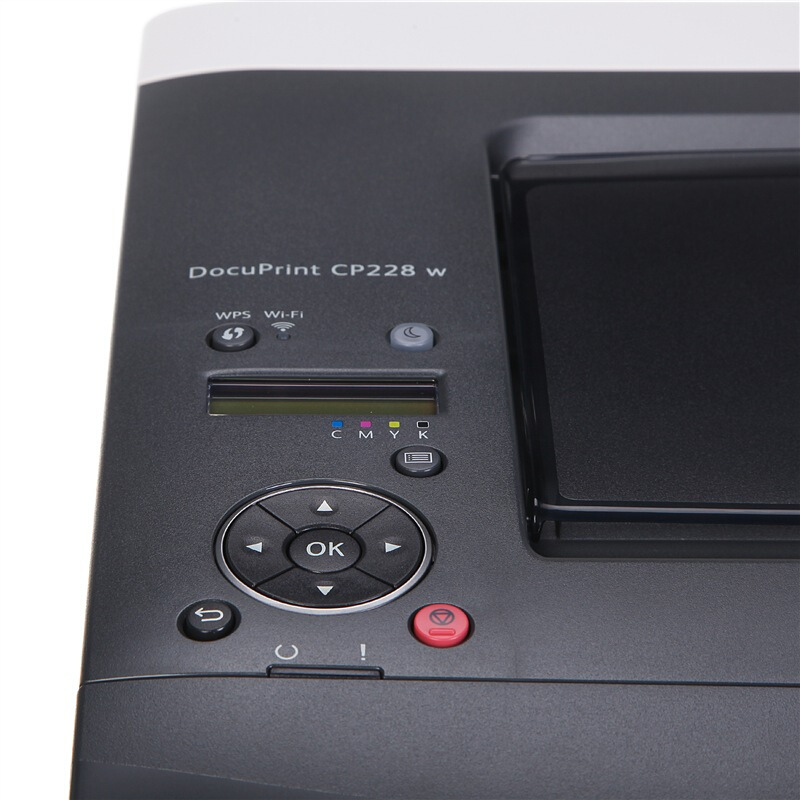 富士施樂（FujiXerox） CP228w 彩色激光打印機_http://gzyiqian.cn/img/sp/214/025c21f1-d0d7-40f6-9c1b-8ec665d8c36b.jpg