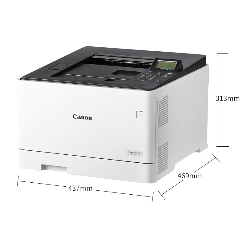 佳能（Canon） LBP653Cdw imageCLASS 彩色激光打印機 (雙面無線27頁/分鐘) _http://gzyiqian.cn/img/sp/214/2aaaa232-e22c-4d77-87bf-f5a30674910e.jpg