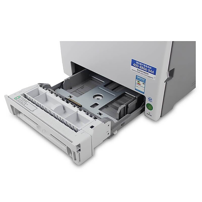 理光（Ricoh） SP C250DN 彩色激光打印機 A4幅面_http://gzyiqian.cn/img/sp/214/369e144b-bddb-40bd-a91f-44b89a92cfac.jpg