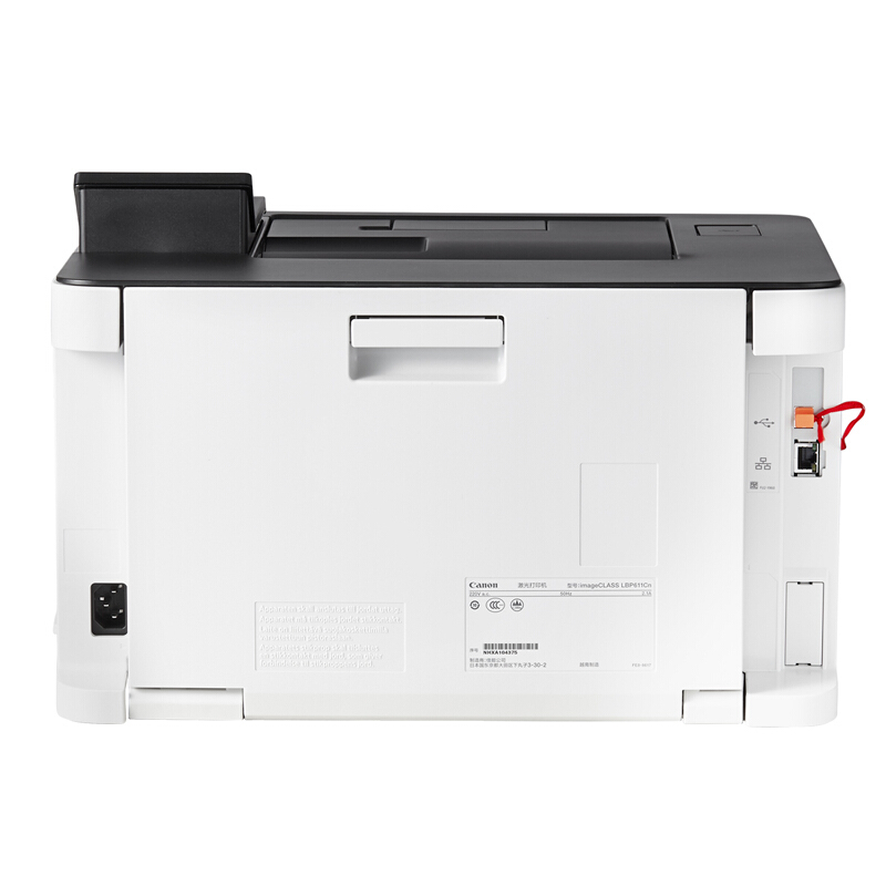 佳能（Canon） LBP611Cn imageCLASS 彩色激光打印機 (網(wǎng)絡(luò)打印18頁/分鐘) _http://gzyiqian.cn/img/sp/214/91ab298e-9338-45e6-9697-188778ffcb14.jpg
