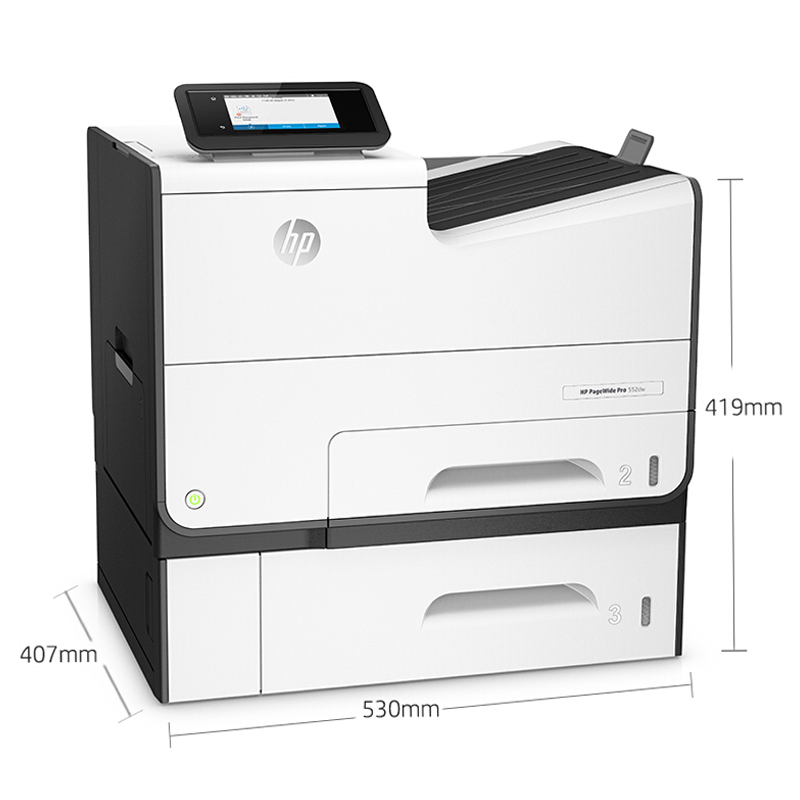 惠普（HP） X552dw 頁寬秒速級打印機 全新打印技術 (無線,雙面,70頁/分鐘) _http://gzyiqian.cn/img/sp/214/9c50009b-f139-42da-bde3-cb2660e598c3.jpg