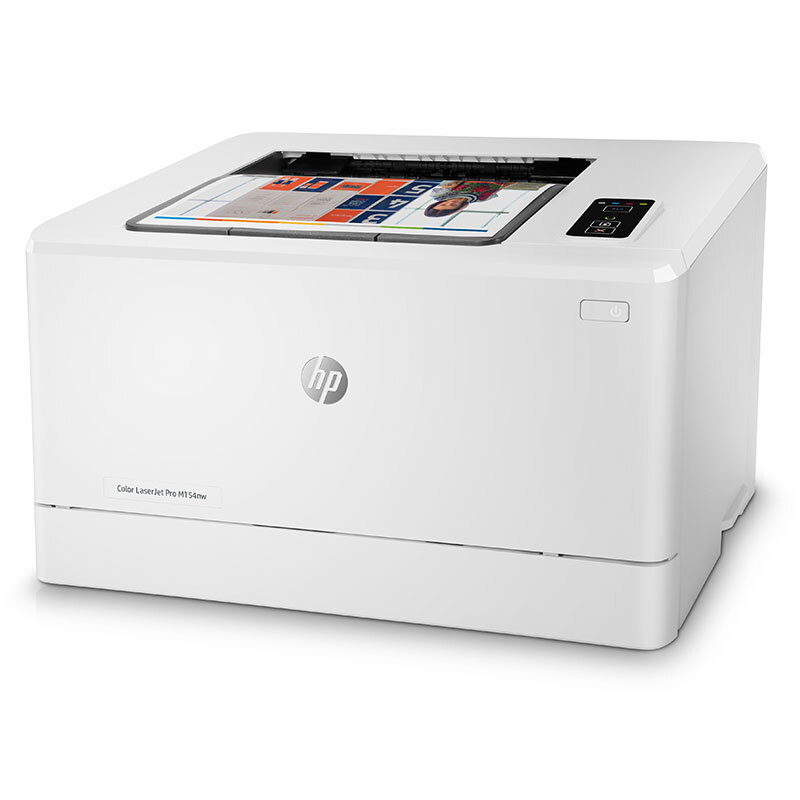 惠普（HP） LaserJet Pro M154nw 彩色激光打印機 (有線/無線) _http://gzyiqian.cn/img/sp/214/b1f987f1-5003-4767-89b5-2e93629745c0.jpg
