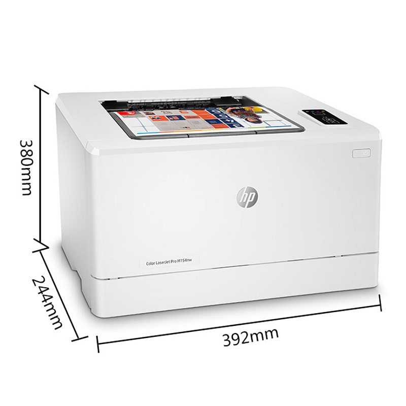惠普（HP） LaserJet Pro M154nw 彩色激光打印機 (有線/無線) _http://gzyiqian.cn/img/sp/214/e35afcf2-4af7-4186-9930-a7c925c39254.jpg