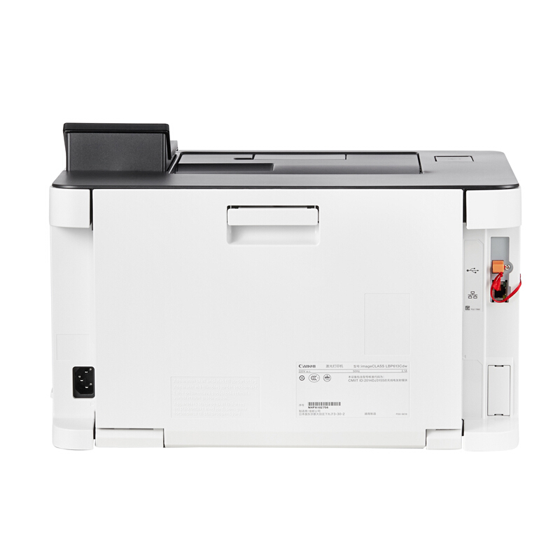 佳能（Canon） LBP613Cdw imageCLASS 彩色激光打印機 (雙面無線18頁/分鐘) _http://gzyiqian.cn/img/sp/214/e3d98e5d-c4b7-460a-8c41-7b8a297c02f5.jpg