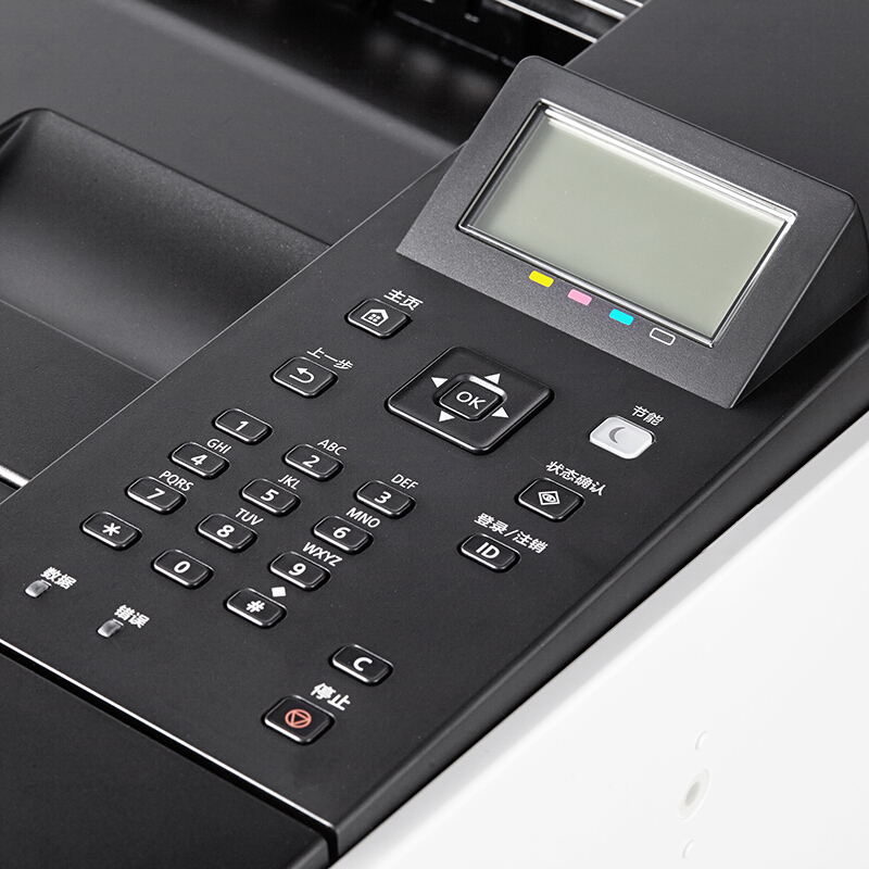 佳能（Canon） LBP653Cdw imageCLASS 彩色激光打印機 (雙面無線27頁/分鐘) _http://gzyiqian.cn/img/sp/214/f99312cc-91f4-4da8-8d77-2f9d5399bb82.jpg