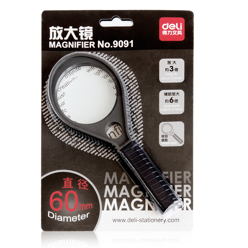 得力（deli） 9091 實(shí)用放大鏡(帶輔助放大鏡) Ф60mm_http://gzyiqian.cn/img/sp/2145/153fab38-753d-44e3-8da8-f2deb965ff29.jpg