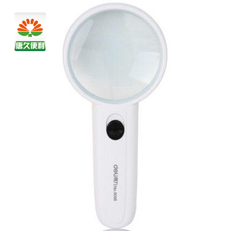 得力（deli） 9098 放大鏡 LED燈 直徑65mm 3.5倍_http://gzyiqian.cn/img/sp/2145/9b541697-f811-479e-a9d3-4541a6d68d03.jpg