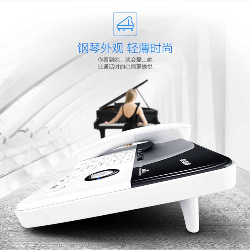 步步高（bbk） W202 高端旗艦 數(shù)字無繩電話機(jī) 子母機(jī)座機(jī) 鋼琴外觀/亮面拋光/負(fù)顯大屏科技/中文菜單/三方通話_http://gzyiqian.cn/img/sp/2147/5a9caa8a-315a-42d7-892a-f93ffda518a2.jpg