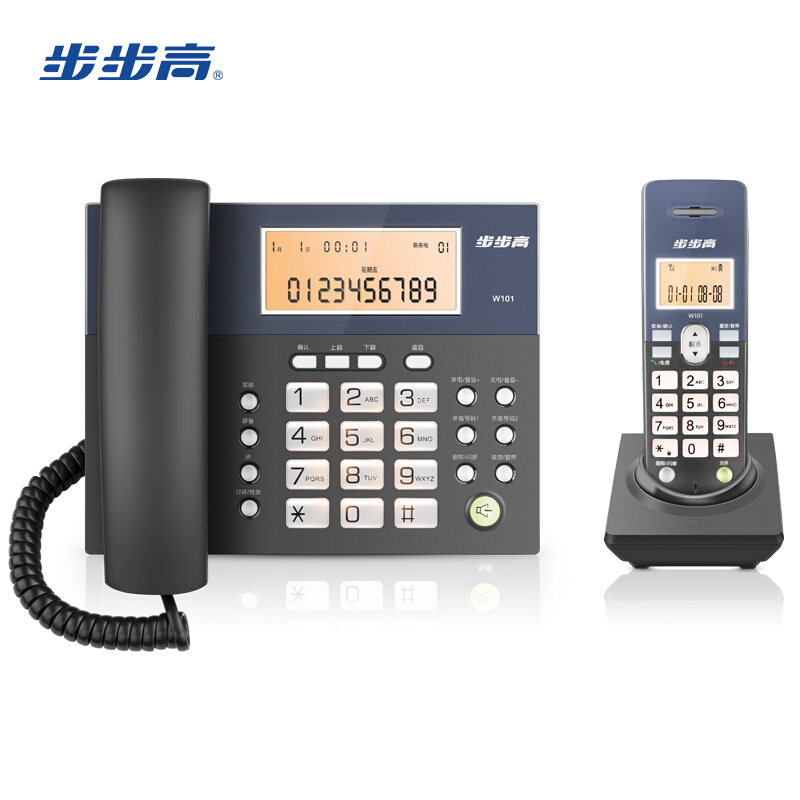 步步高（bbk） W101 高端品質 數字無繩電話機 子母機座機 大屏夜光/專用高頻IC/三方通話 家用辦公子機移動電話_http://gzyiqian.cn/img/sp/2147/c8772d5f-f455-41c2-a390-bed273444a24.jpg