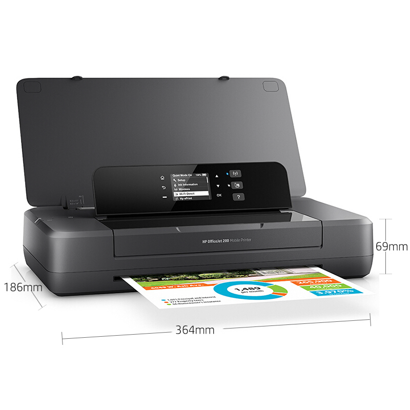 惠普（HP） OfficeJet 200 移動噴墨打印機 無線打印_http://gzyiqian.cn/img/sp/215/072f126c-5910-44e9-855d-bb77df7434fb.jpg