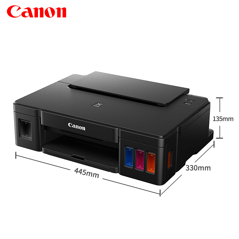 佳能（Canon） G1810 加墨式 高容量打印機 (單打印功能) _http://gzyiqian.cn/img/sp/215/18ac5105-7a1c-49a6-a98c-6764319bc8a7.jpg