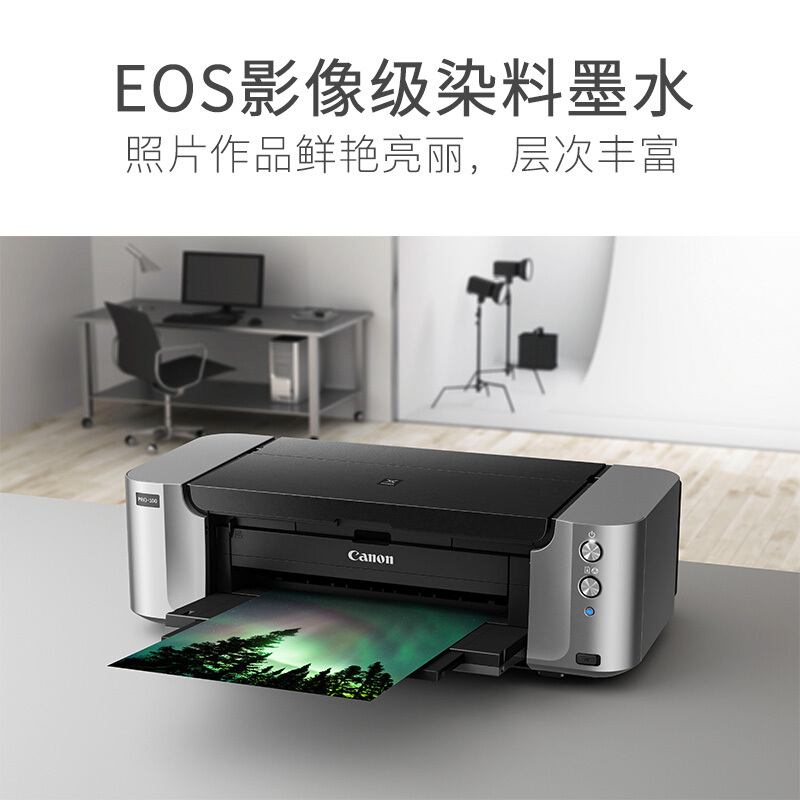 佳能（Canon） PRO-100 影像級專業照片打印機 無線 噴墨打印_http://gzyiqian.cn/img/sp/215/1ead40d1-c1f3-433d-a9f3-e6d99c1868da.jpg