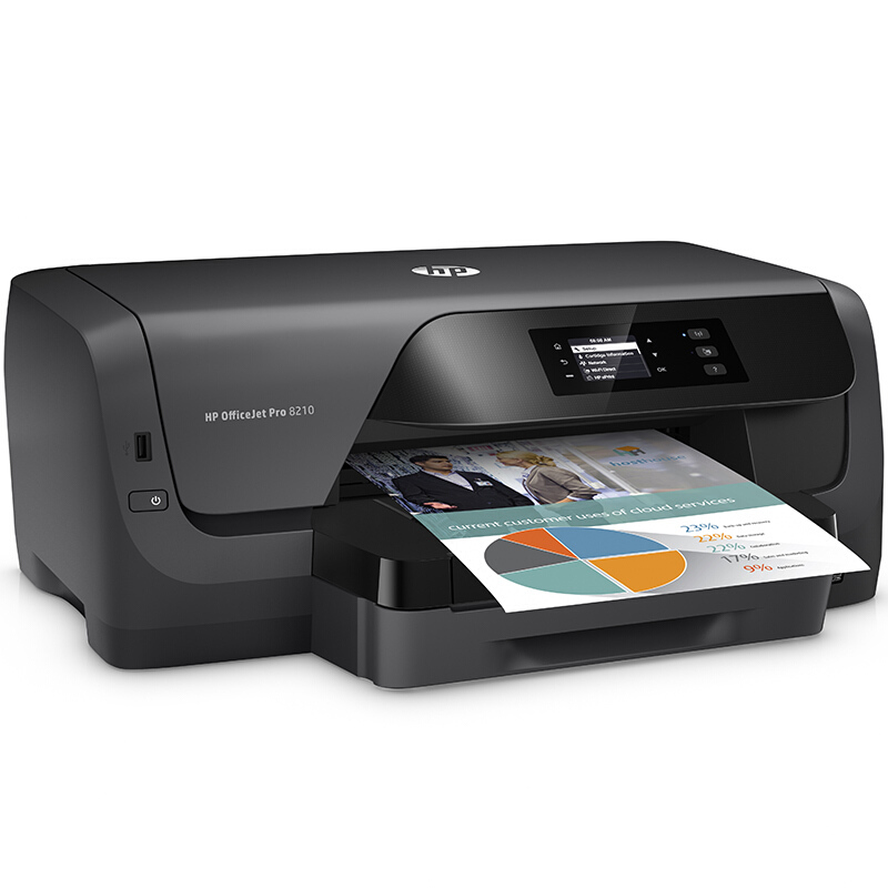惠普（HP） OfficeJet Pro 8210 彩色噴墨打印機（自動雙面/無線直連）_http://gzyiqian.cn/img/sp/215/21e97fdc-ddd6-4e0f-8d52-7b05c83c5bd5.jpg