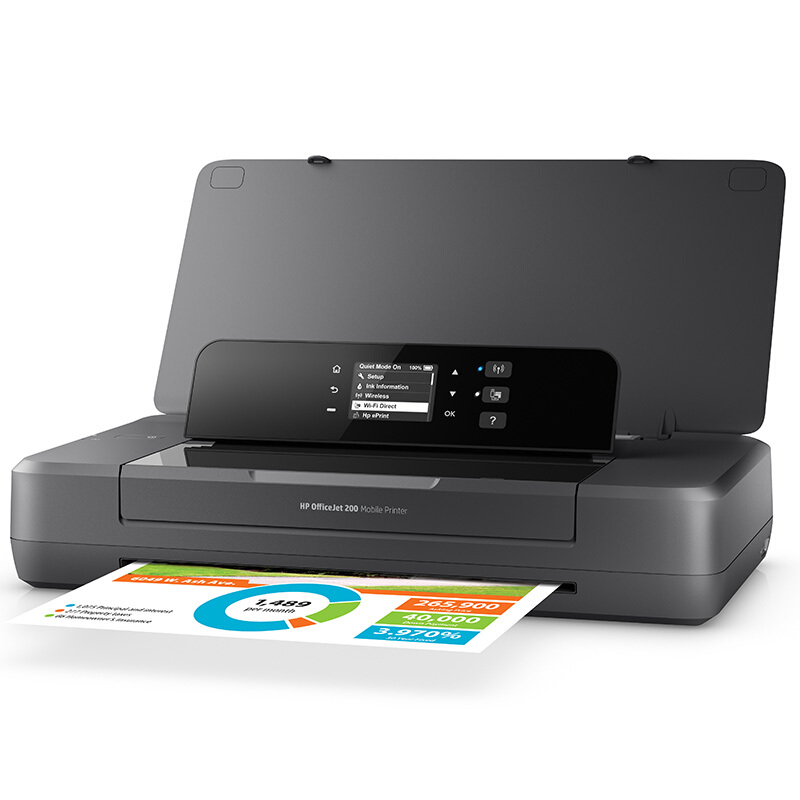 惠普（HP） OfficeJet 200 移動噴墨打印機 無線打印_http://gzyiqian.cn/img/sp/215/5e4376ae-c0e9-40af-86cd-889895ea4cab.jpg