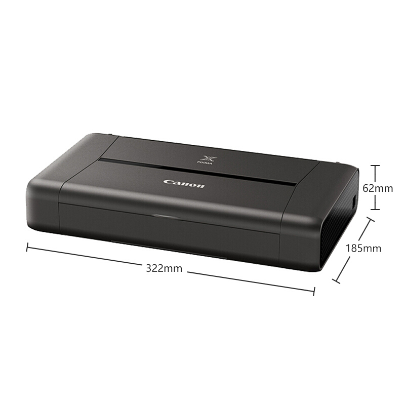 佳能（Canon） IP110 便攜式彩色無線噴墨打印機_http://gzyiqian.cn/img/sp/215/ccc72ad9-a72b-4f48-adc3-237bf74fad4e.jpg