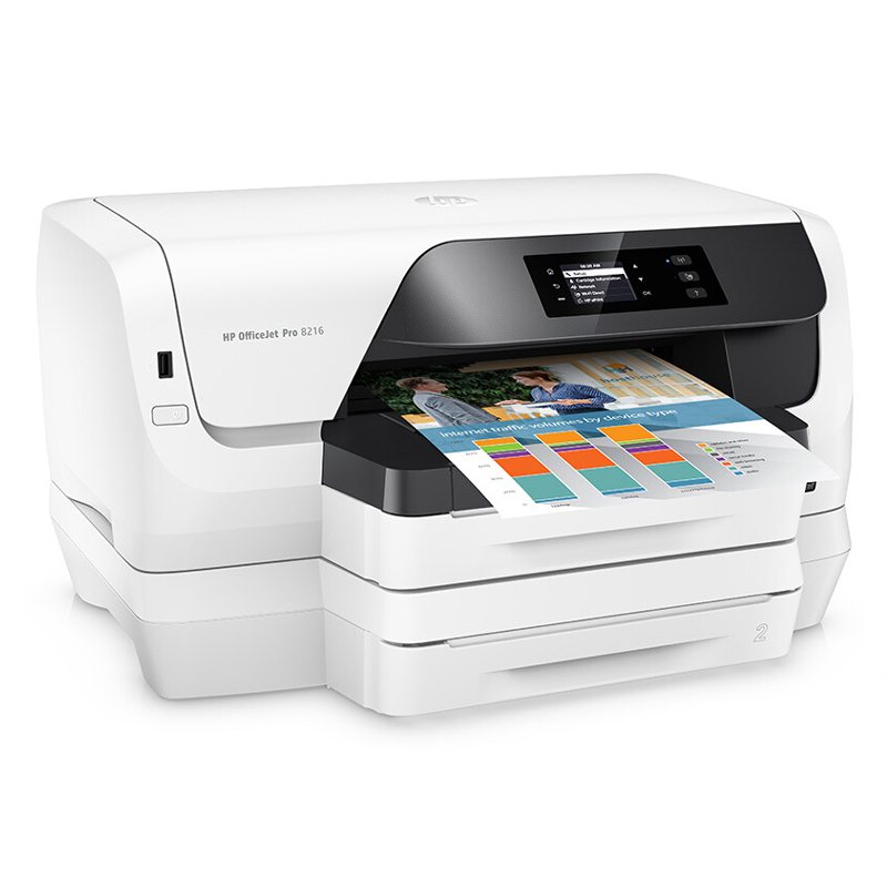 惠普（HP） Pro 8216 彩色噴墨打印機（自動雙面,無線打印） _http://gzyiqian.cn/img/sp/215/ddbb1e74-7c9a-484c-b716-a896b71a9aec.jpg