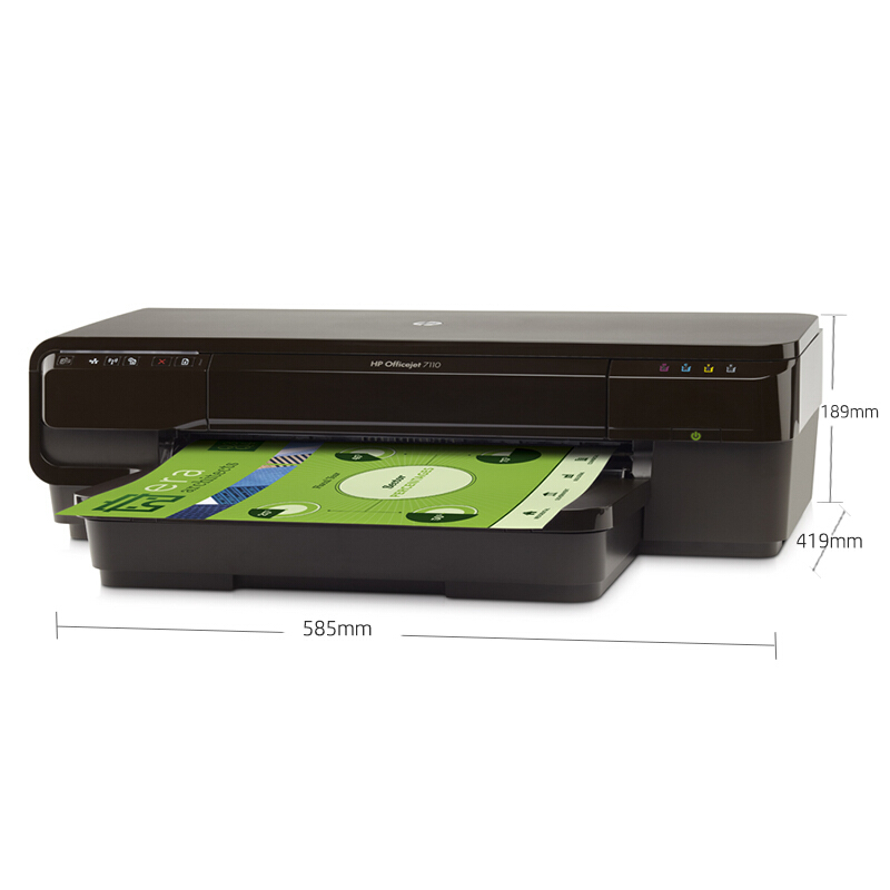 惠普（HP） Officejet 7110 惠商系列寬幅噴墨打印機_http://gzyiqian.cn/img/sp/215/e040ce17-25f5-45ee-abec-737b7820d6b3.jpg