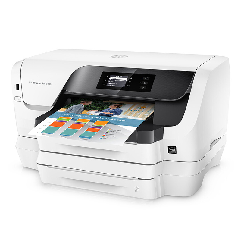 惠普（HP） Pro 8216 彩色噴墨打印機（自動雙面,無線打印） _http://gzyiqian.cn/img/sp/215/f13eb75e-ecf6-457d-bb55-526f2635f95b.jpg