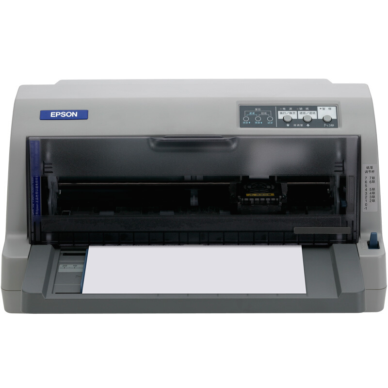 愛(ài)普生（EPSON） LQ-730KII 針式打印機(jī)（82列）_http://gzyiqian.cn/img/sp/216/5d15fb05-2fb4-4af7-929e-3fe16b62d12f.jpg
