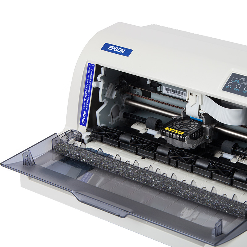 愛普生（EPSON） LQ-735K 針式打印機 （80列平推票據）_http://gzyiqian.cn/img/sp/216/5d463077-ffa1-4143-ba58-fa817331137c.jpg